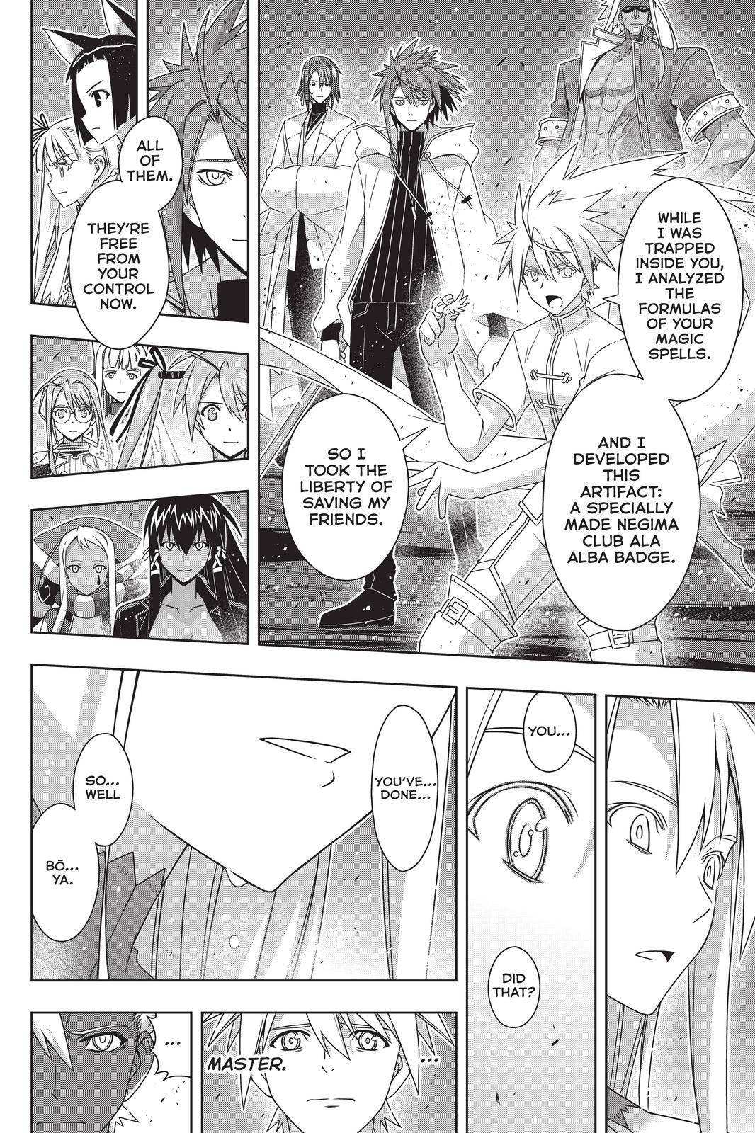 Uq Holder! - Chapter 191