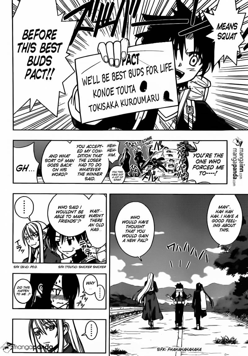 Uq Holder! - Chapter 5