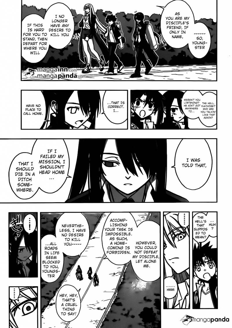 Uq Holder! - Chapter 5