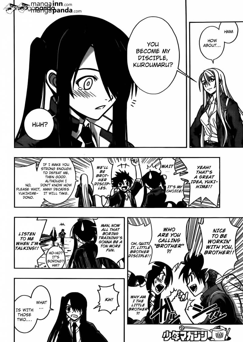 Uq Holder! - Chapter 5