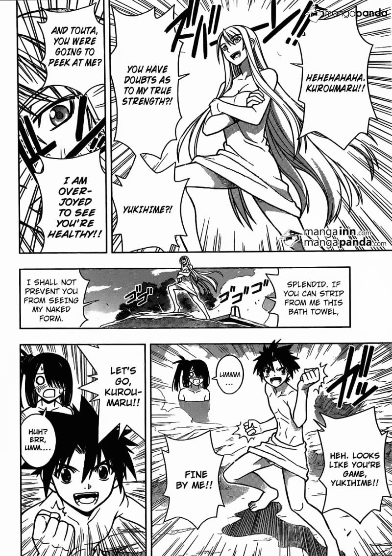 Uq Holder! - Chapter 5