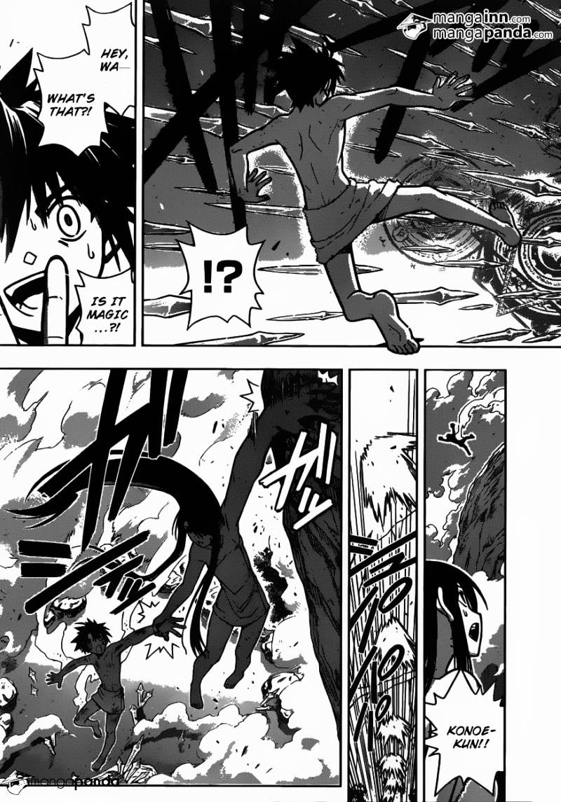 Uq Holder! - Chapter 5