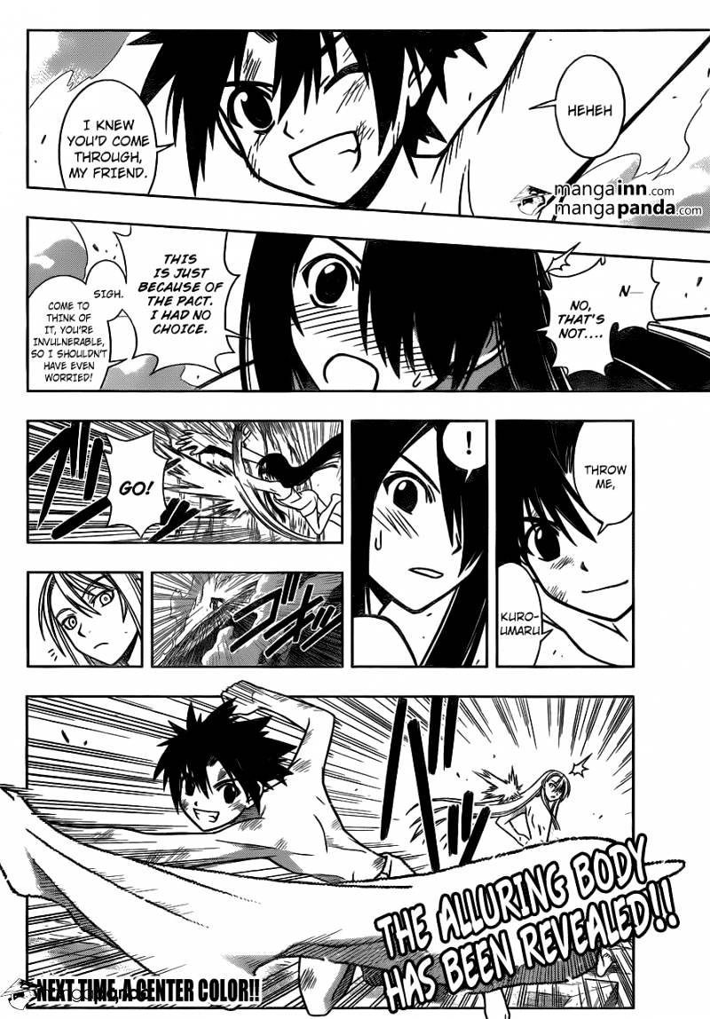 Uq Holder! - Chapter 5