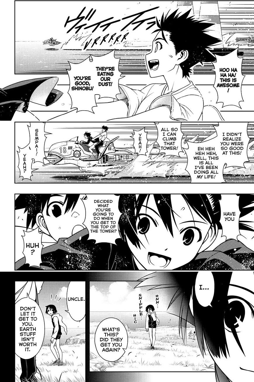 Uq Holder! - Chapter 121 : Racing Without A Stitch