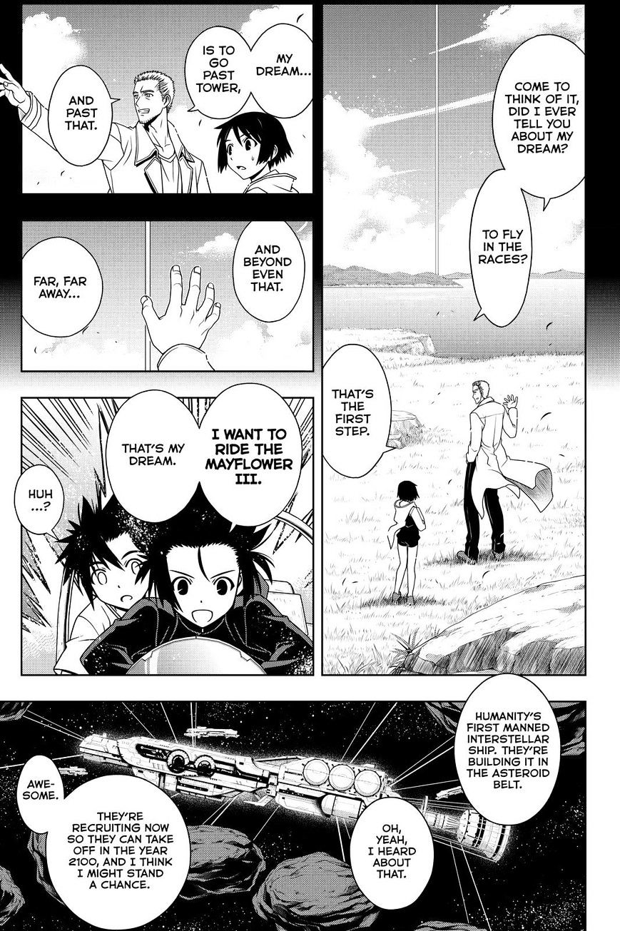 Uq Holder! - Chapter 121 : Racing Without A Stitch