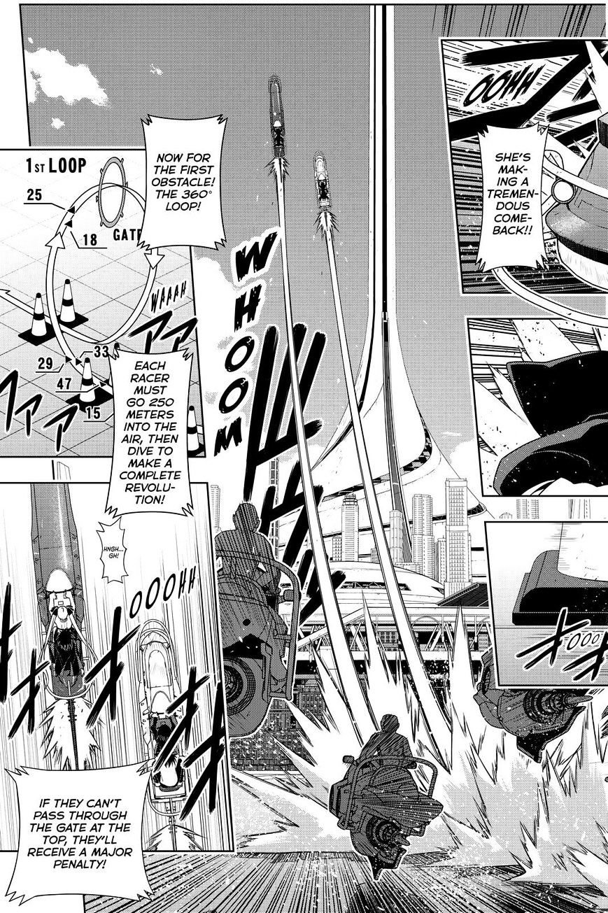 Uq Holder! - Chapter 121 : Racing Without A Stitch