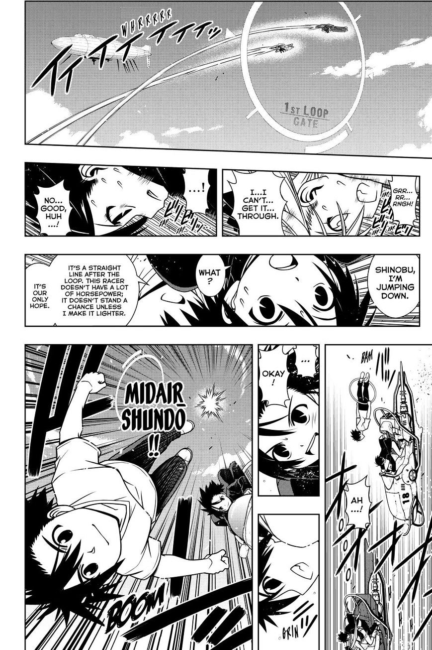 Uq Holder! - Chapter 121 : Racing Without A Stitch