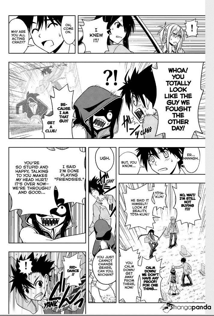 Uq Holder! - Chapter 50