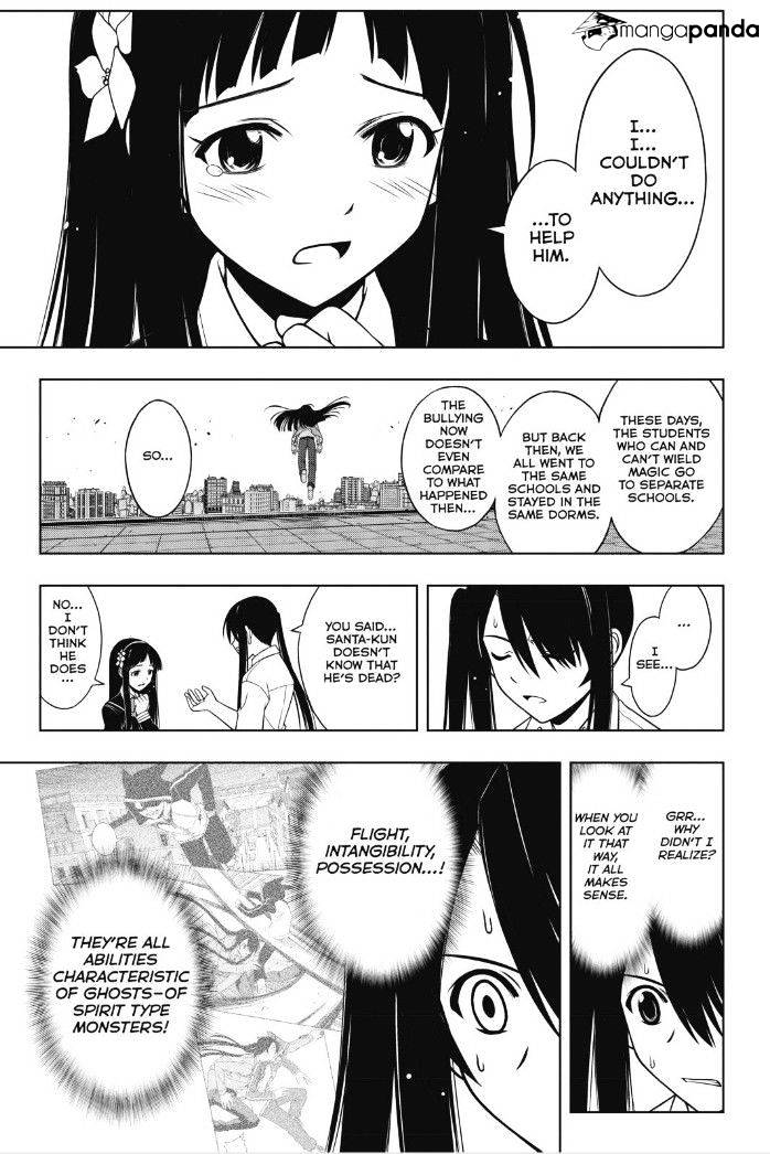 Uq Holder! - Chapter 49