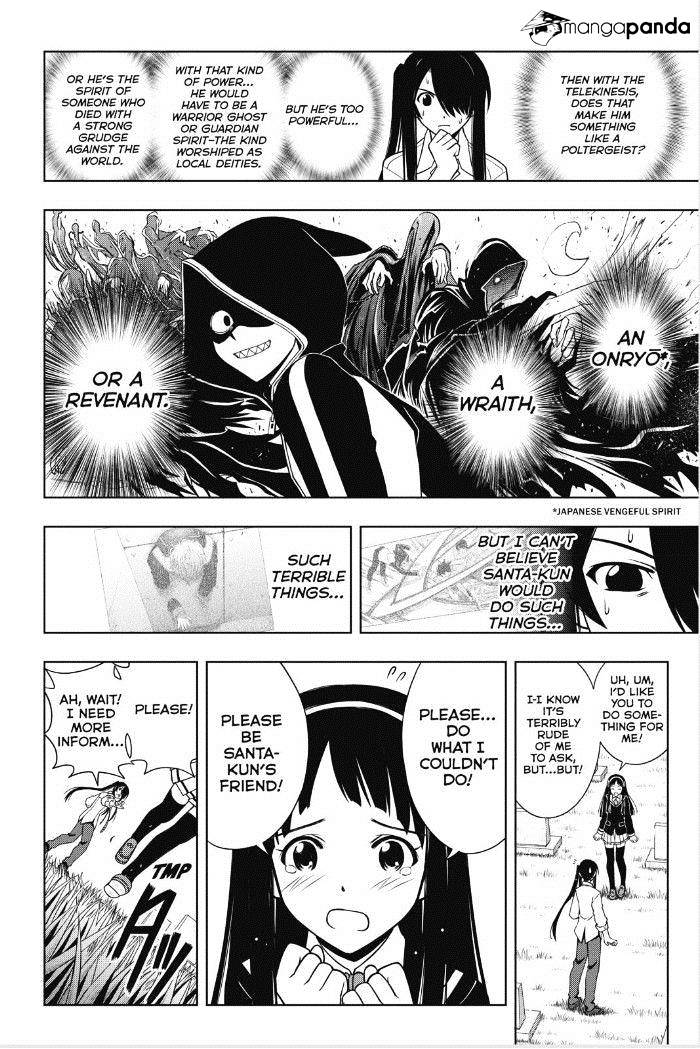 Uq Holder! - Chapter 49