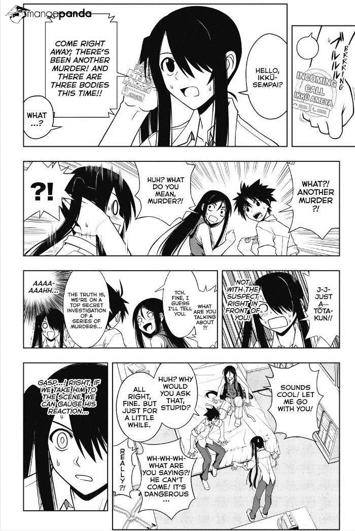 Uq Holder! - Chapter 49