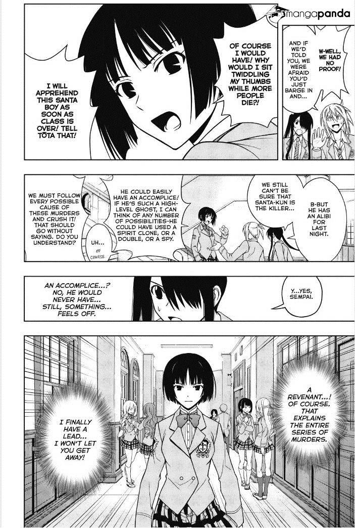 Uq Holder! - Chapter 49