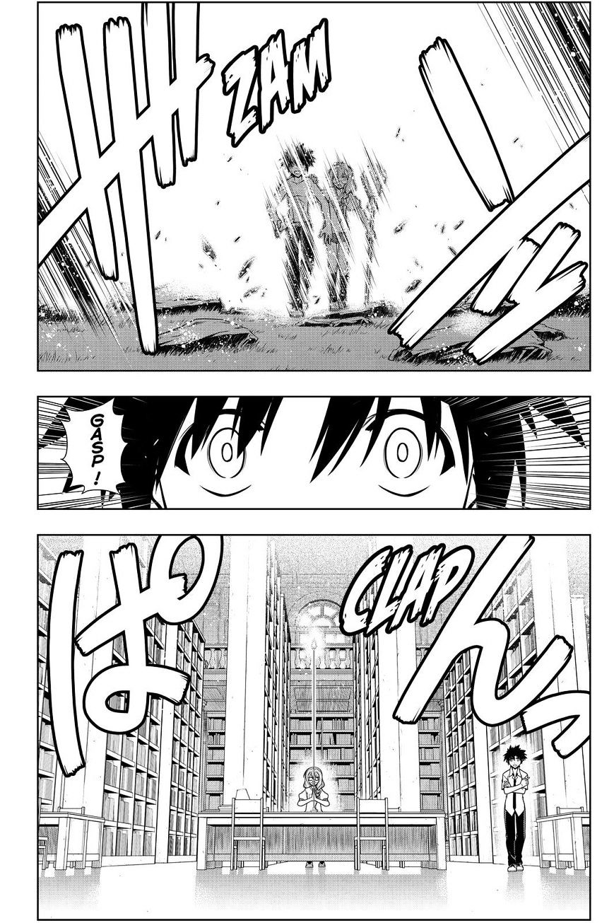 Uq Holder! - Chapter 88 : Kirie's Power Explodes