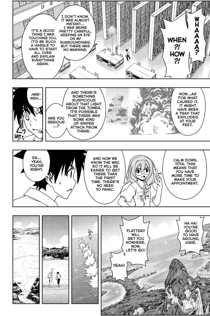 Uq Holder! - Chapter 88 : Kirie's Power Explodes