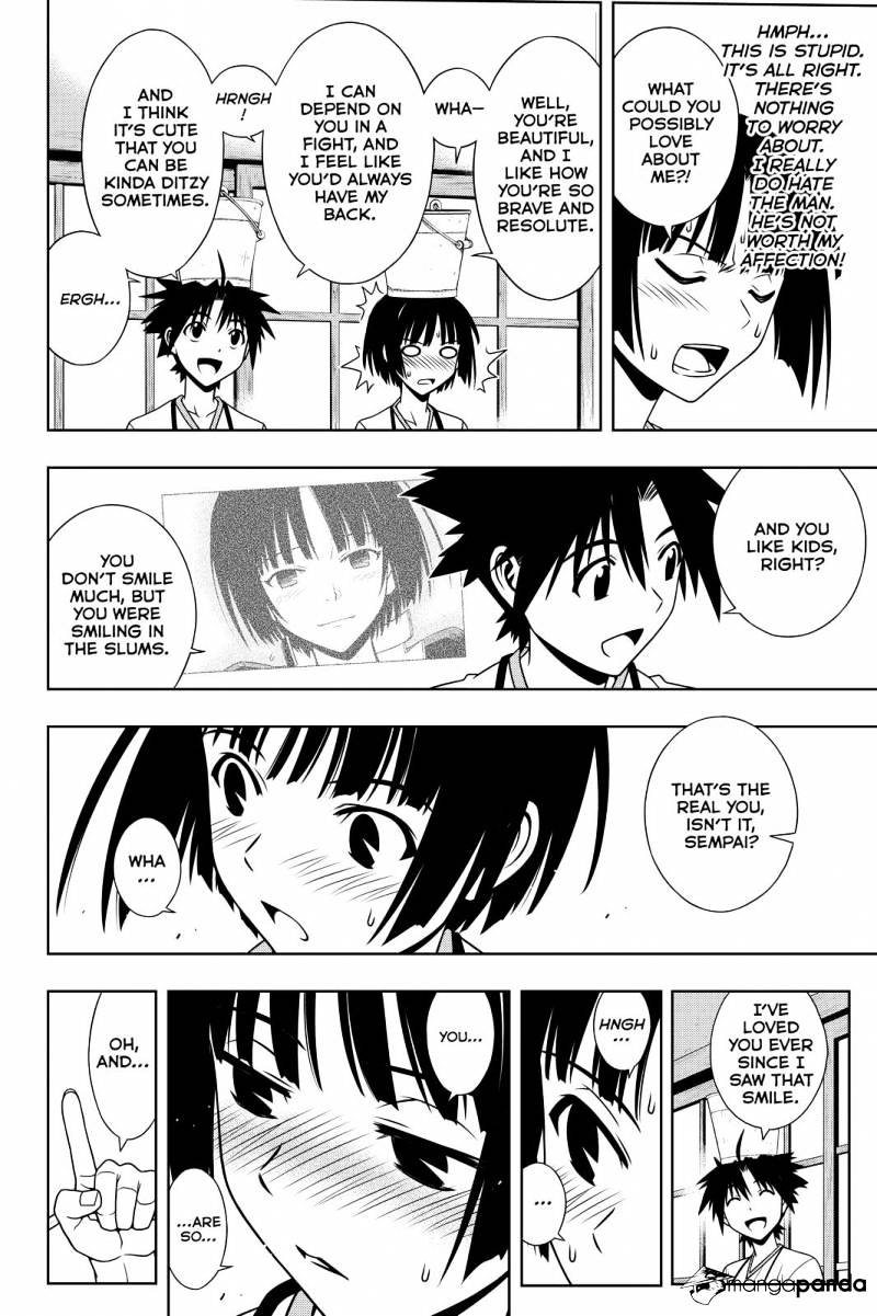 Uq Holder! - Chapter 109