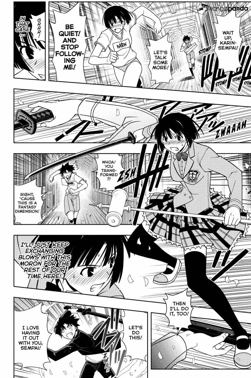 Uq Holder! - Chapter 109