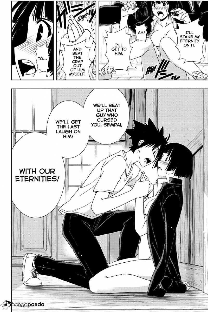 Uq Holder! - Chapter 109