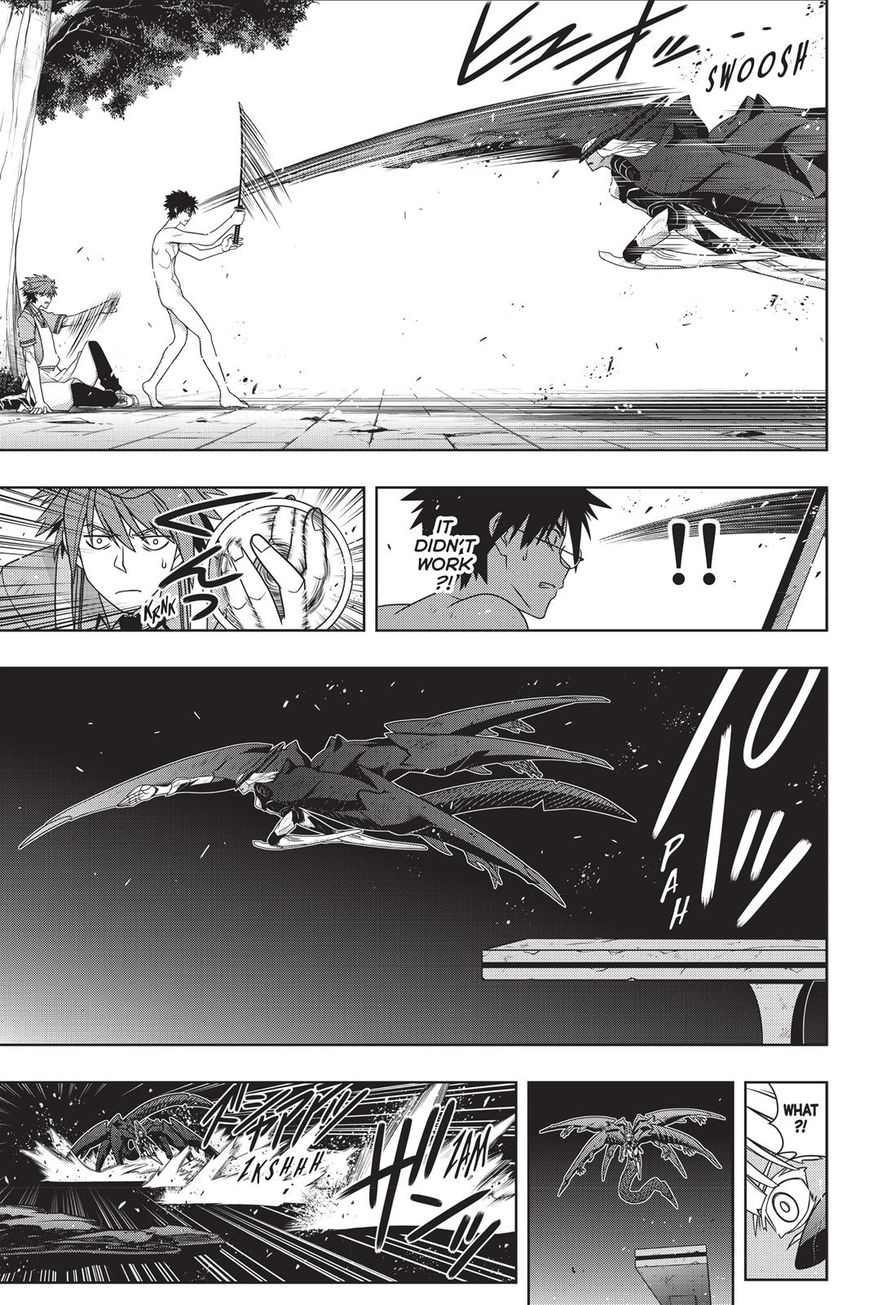 Uq Holder! - Chapter 142