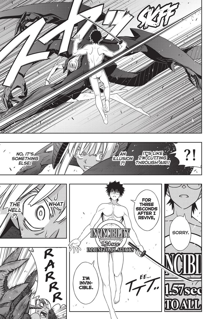 Uq Holder! - Chapter 142