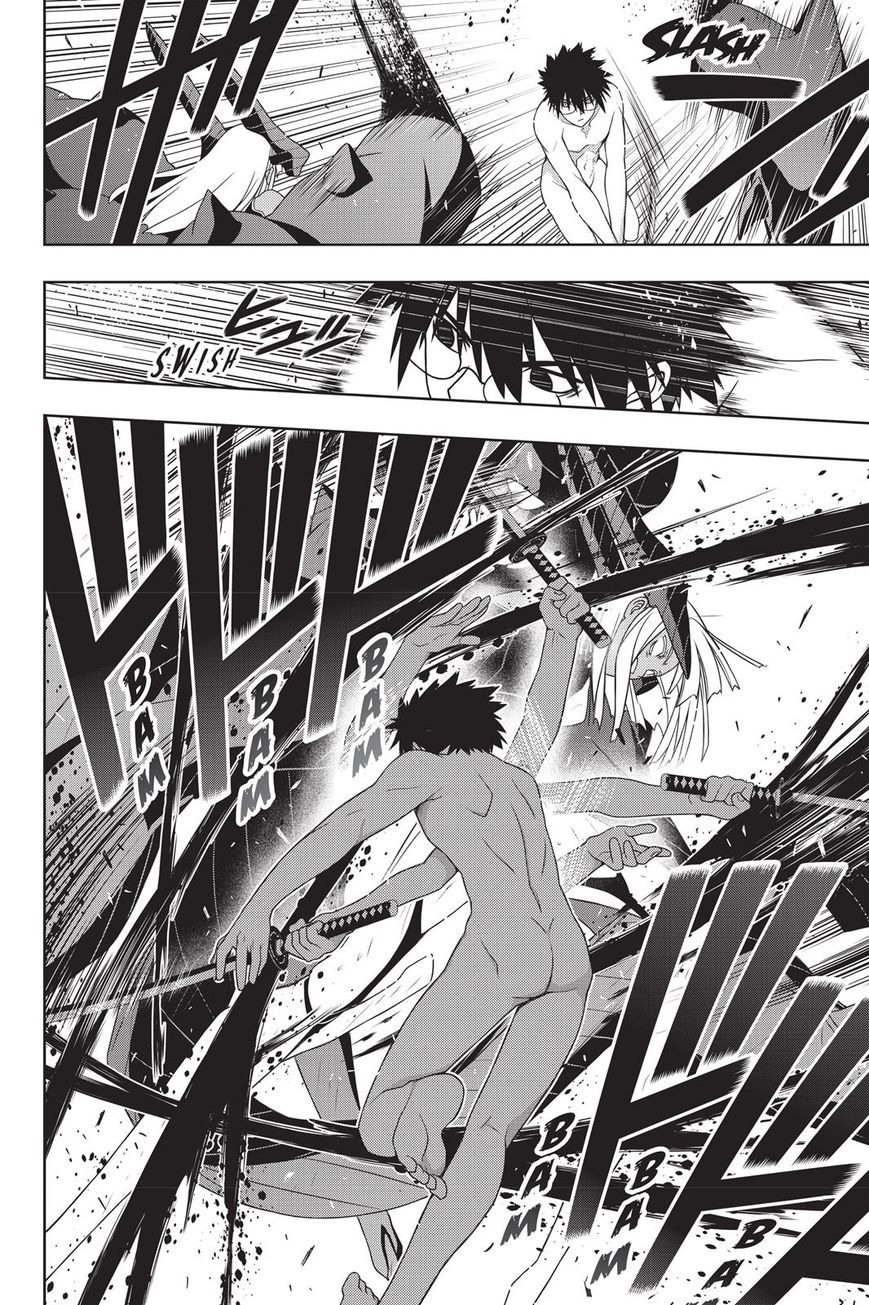 Uq Holder! - Chapter 142