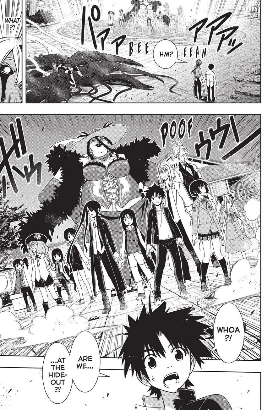 Uq Holder! - Chapter 142