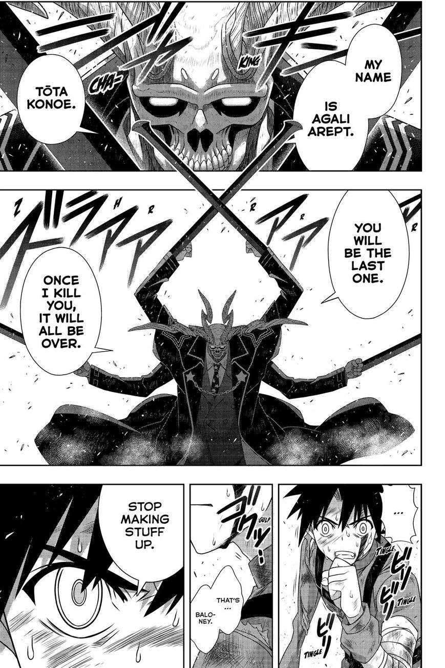 Uq Holder! - Chapter 177