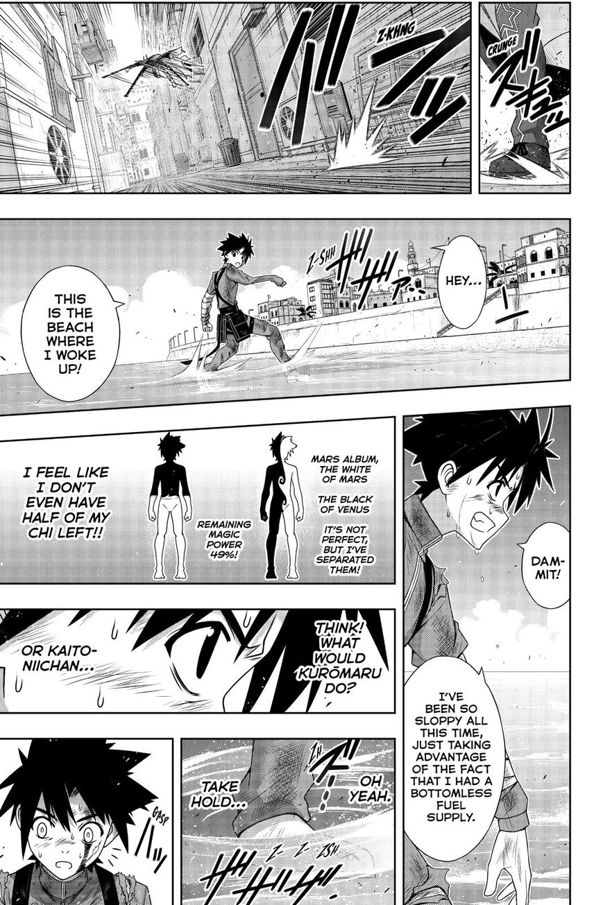 Uq Holder! - Chapter 177