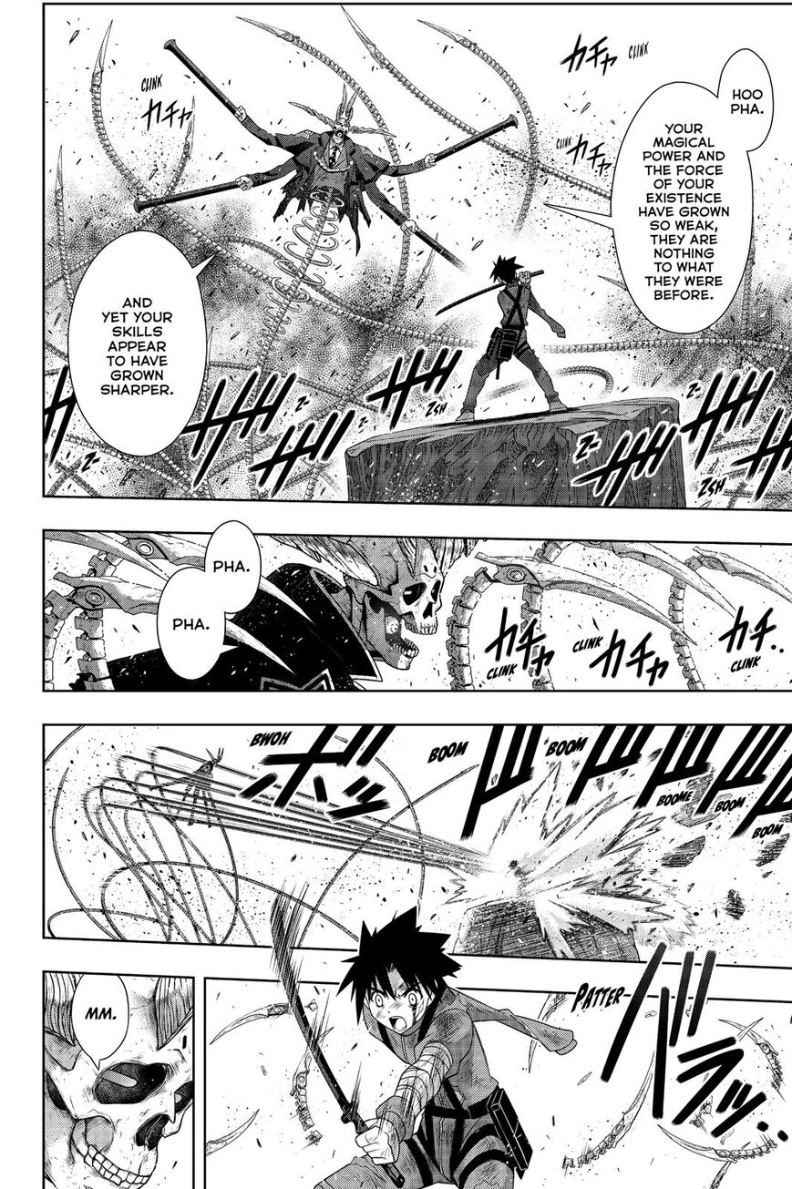 Uq Holder! - Chapter 177