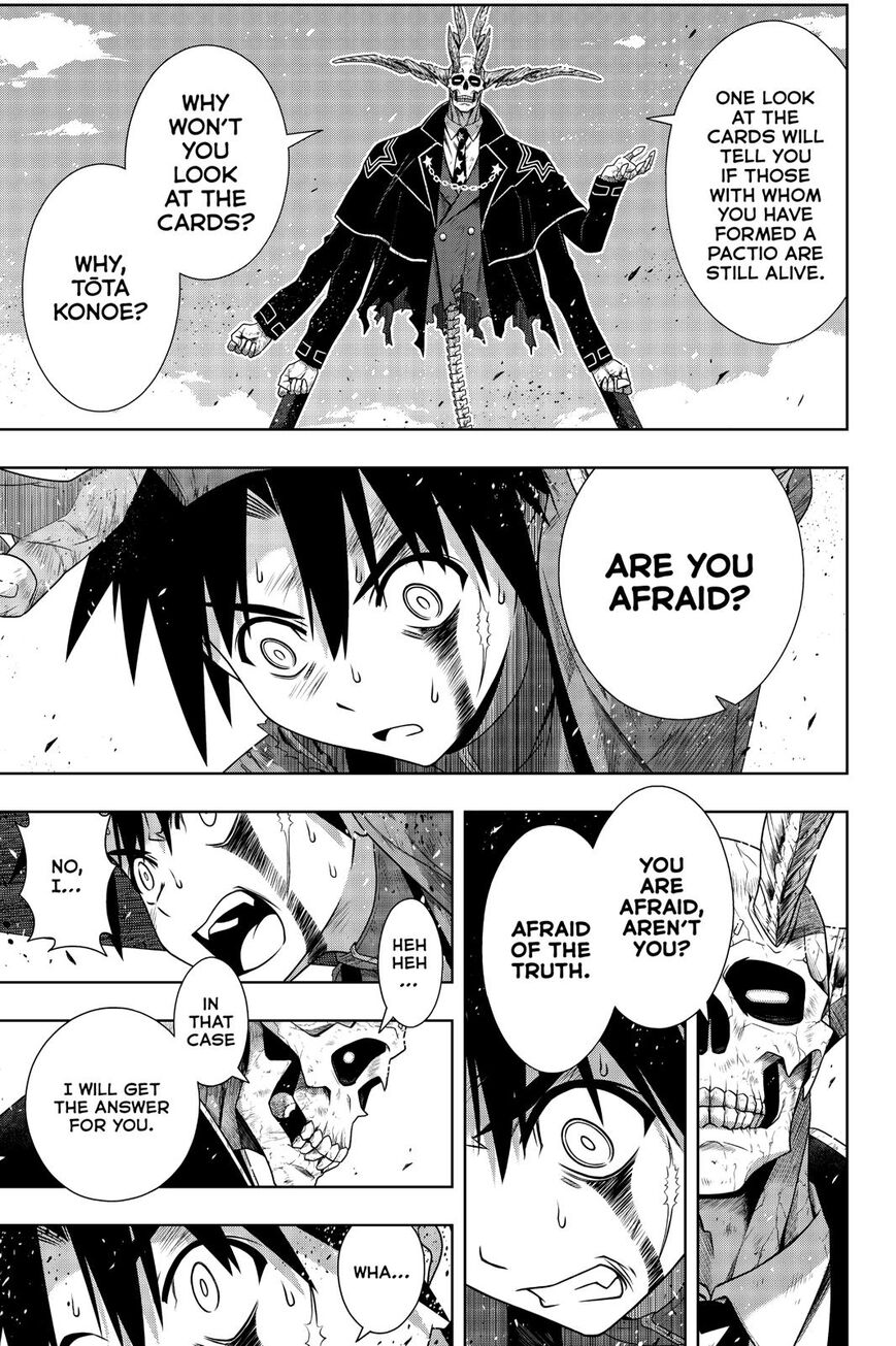 Uq Holder! - Chapter 177