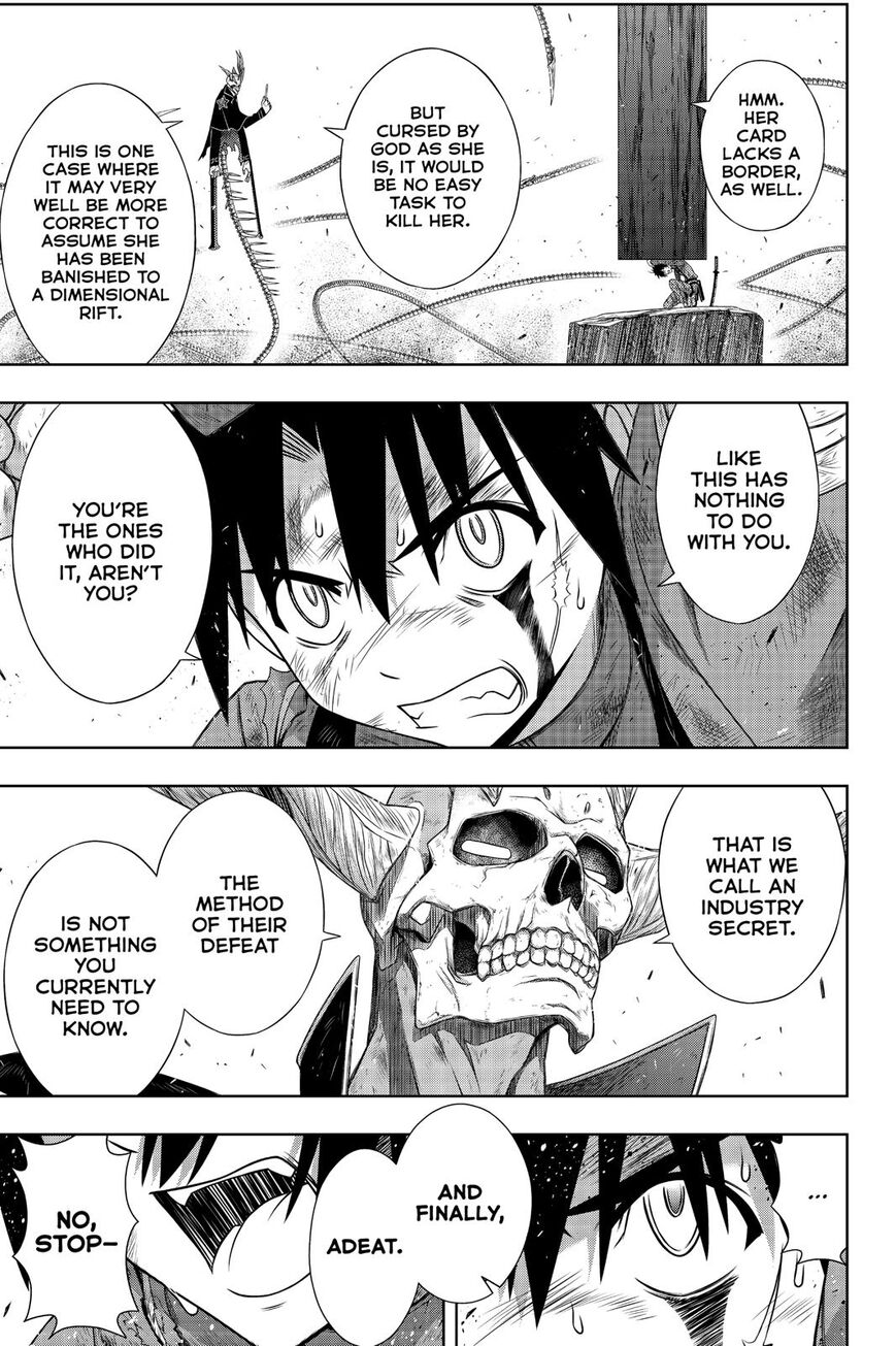 Uq Holder! - Chapter 177