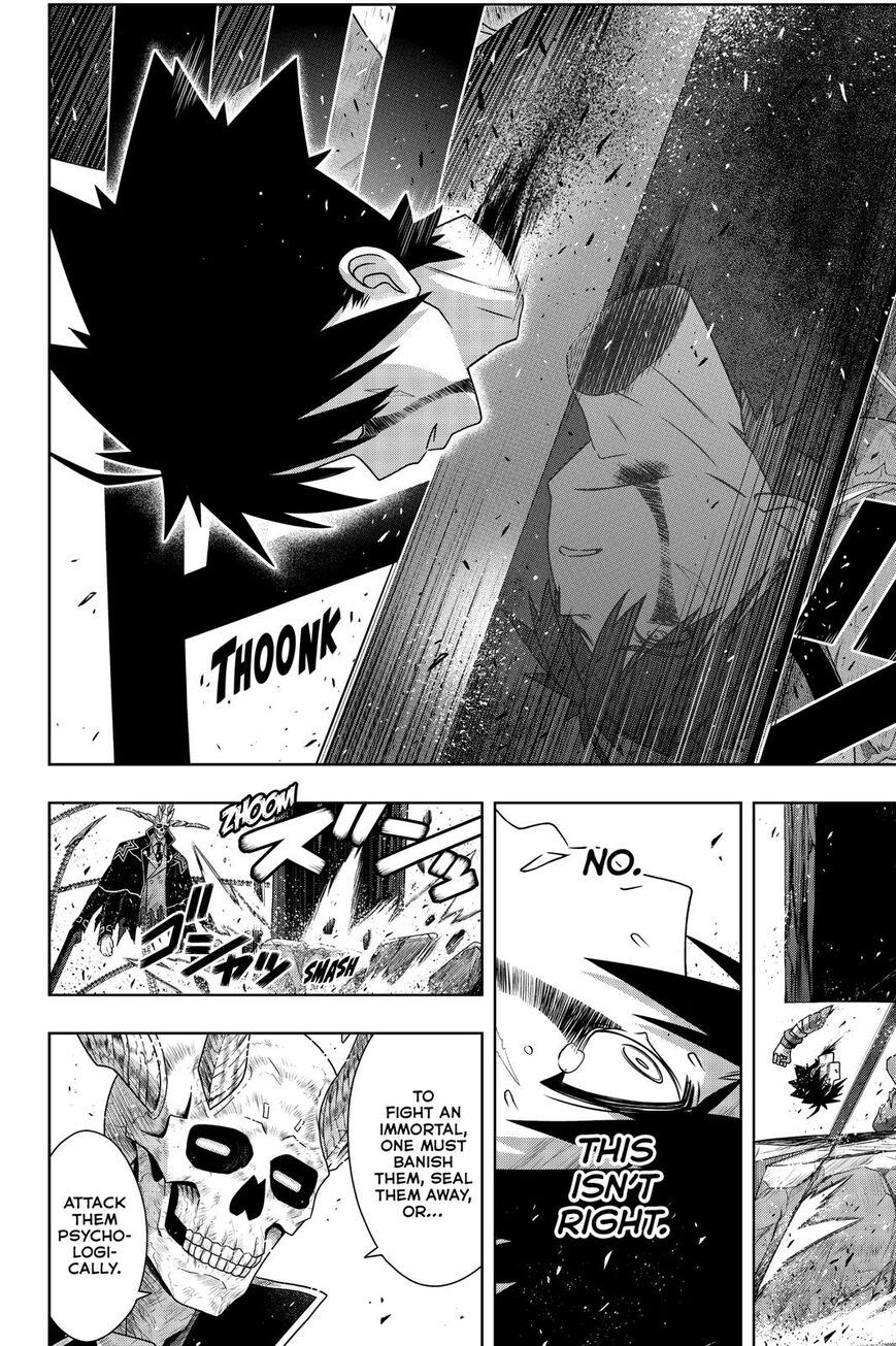 Uq Holder! - Chapter 177