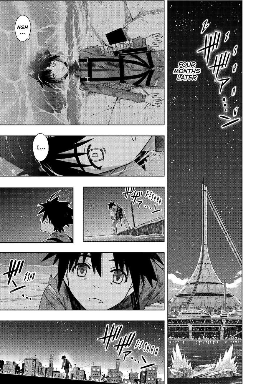 Uq Holder! - Chapter 177