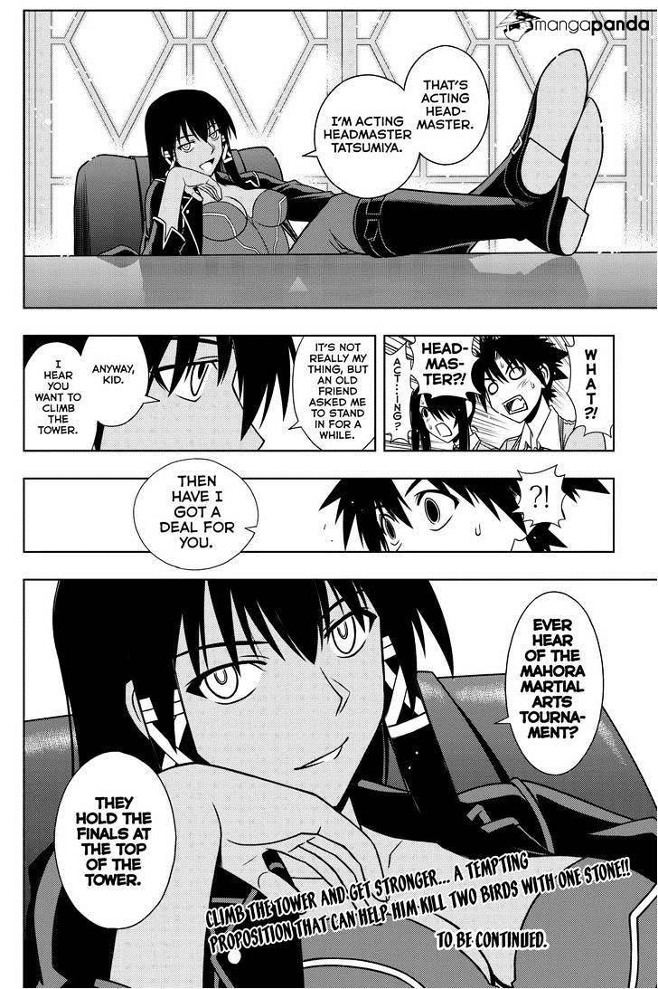 Uq Holder! - Chapter 63