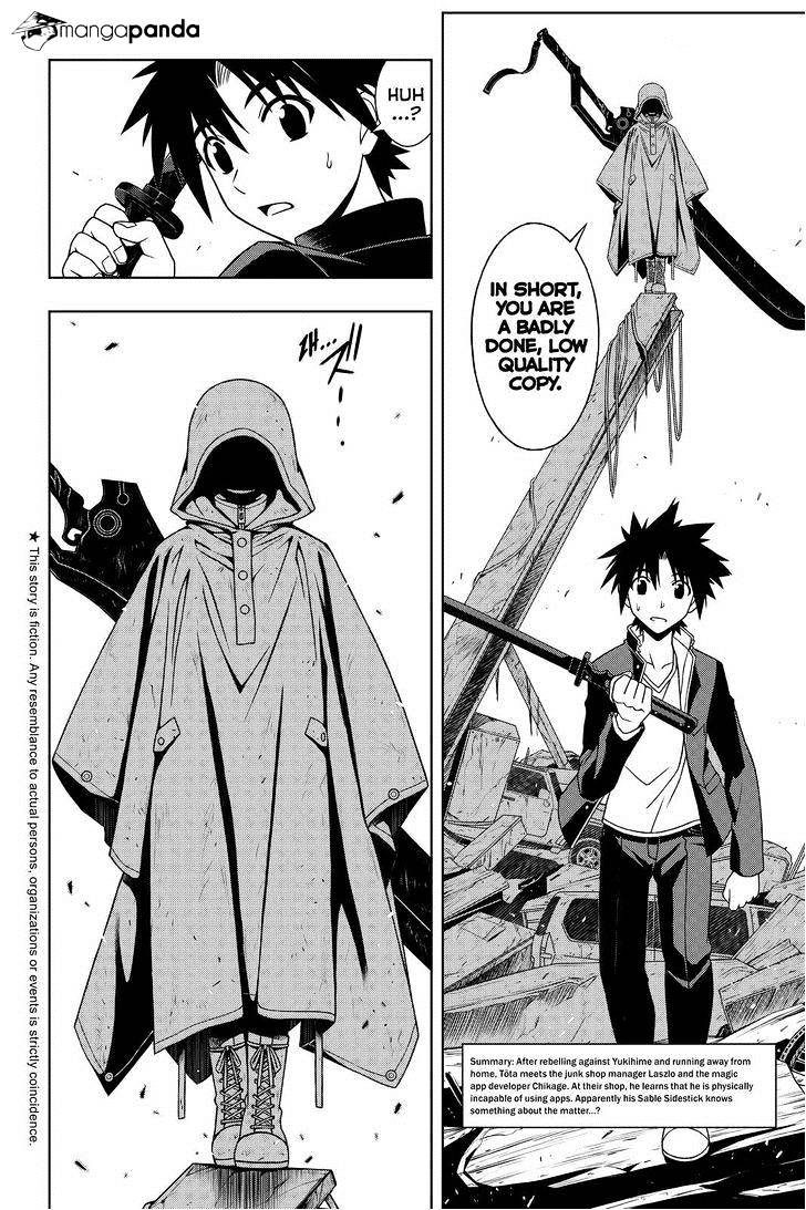 Uq Holder! - Chapter 70