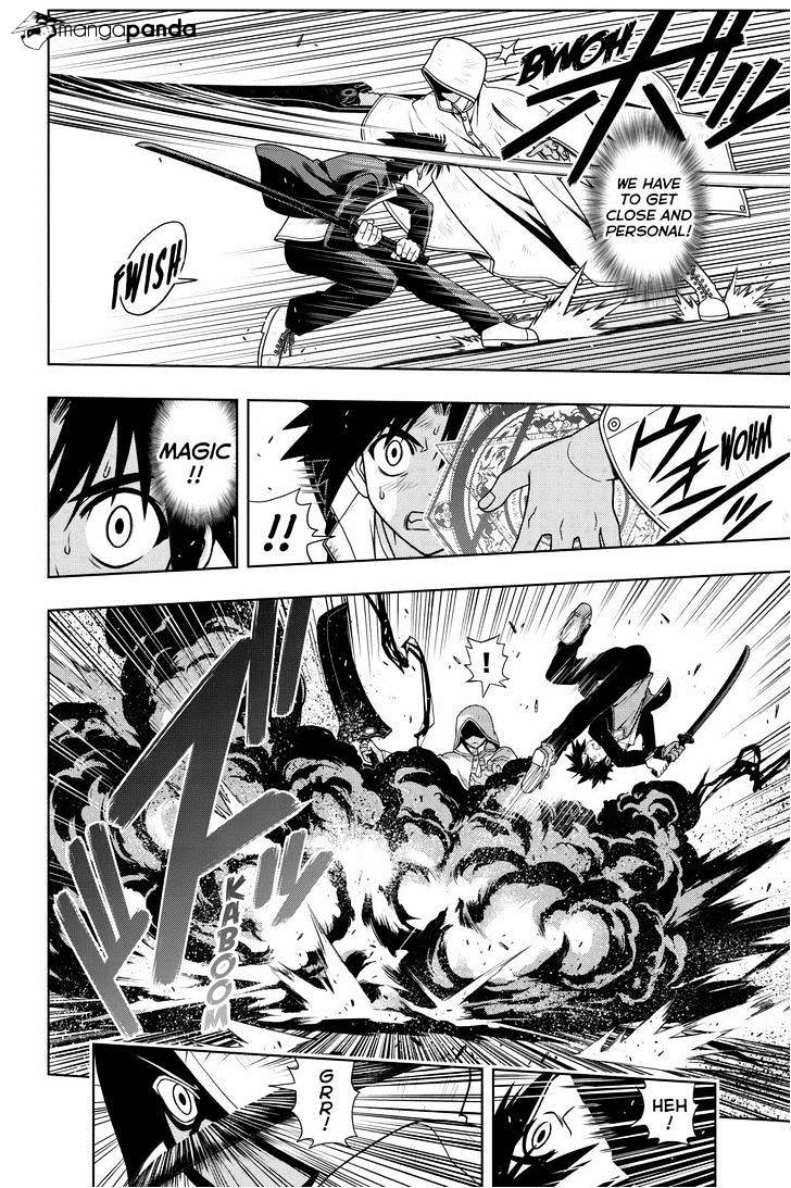 Uq Holder! - Chapter 70