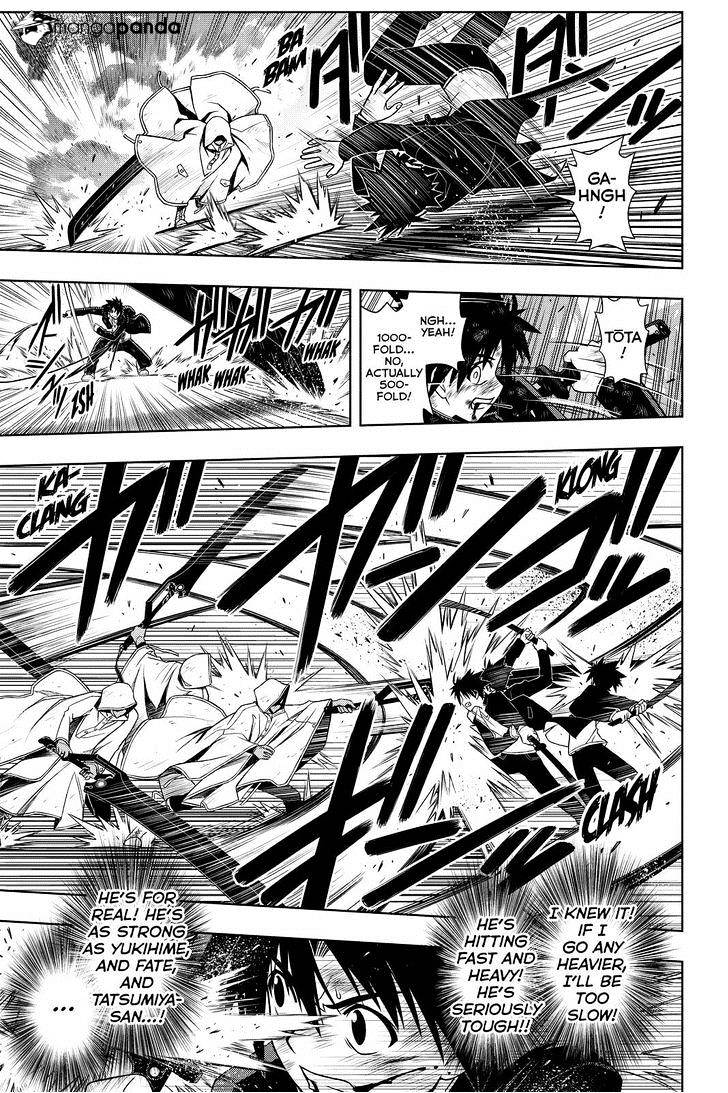 Uq Holder! - Chapter 70