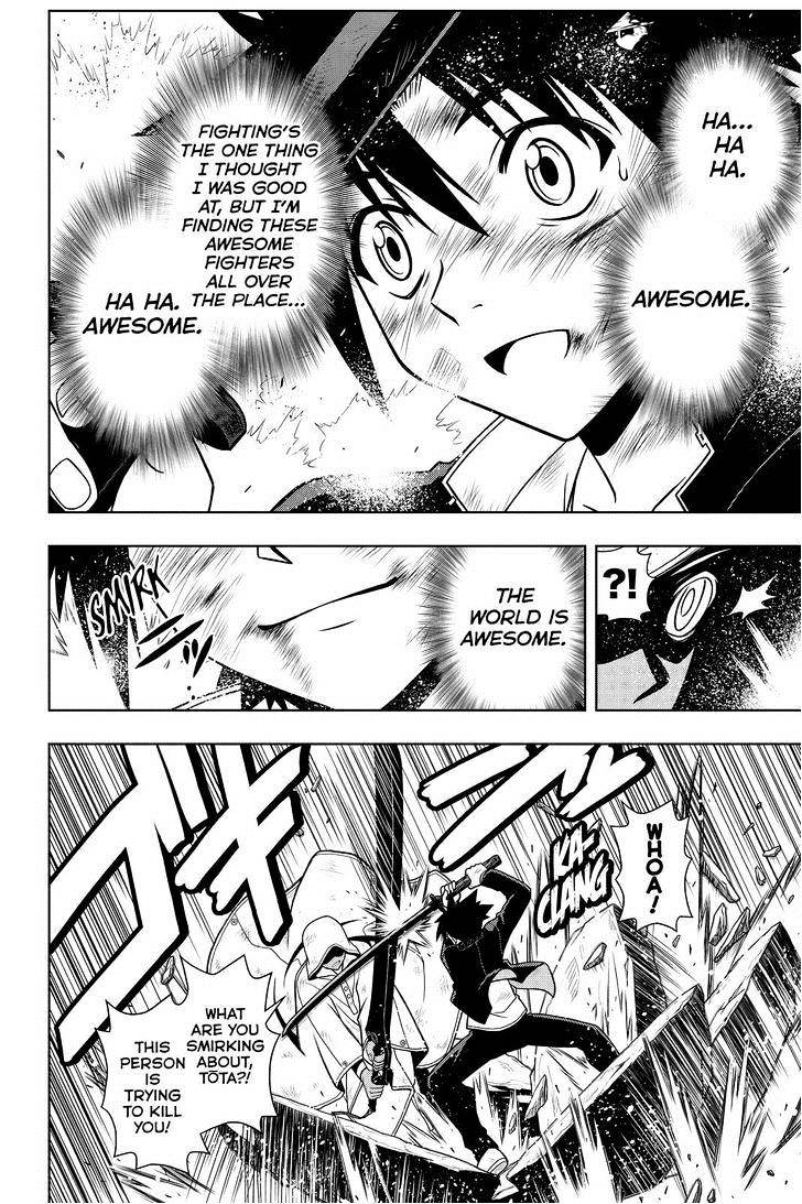 Uq Holder! - Chapter 70