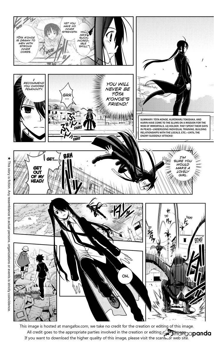 Uq Holder! - Chapter 18