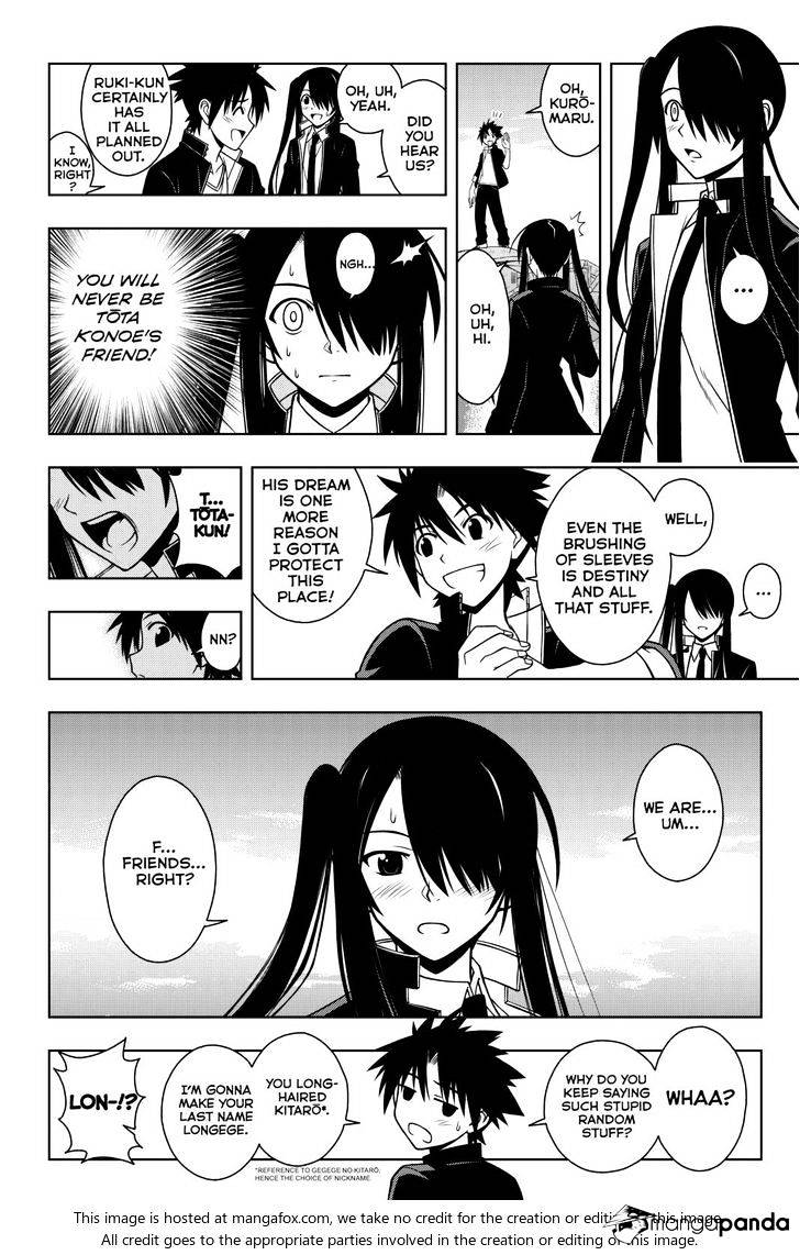 Uq Holder! - Chapter 18