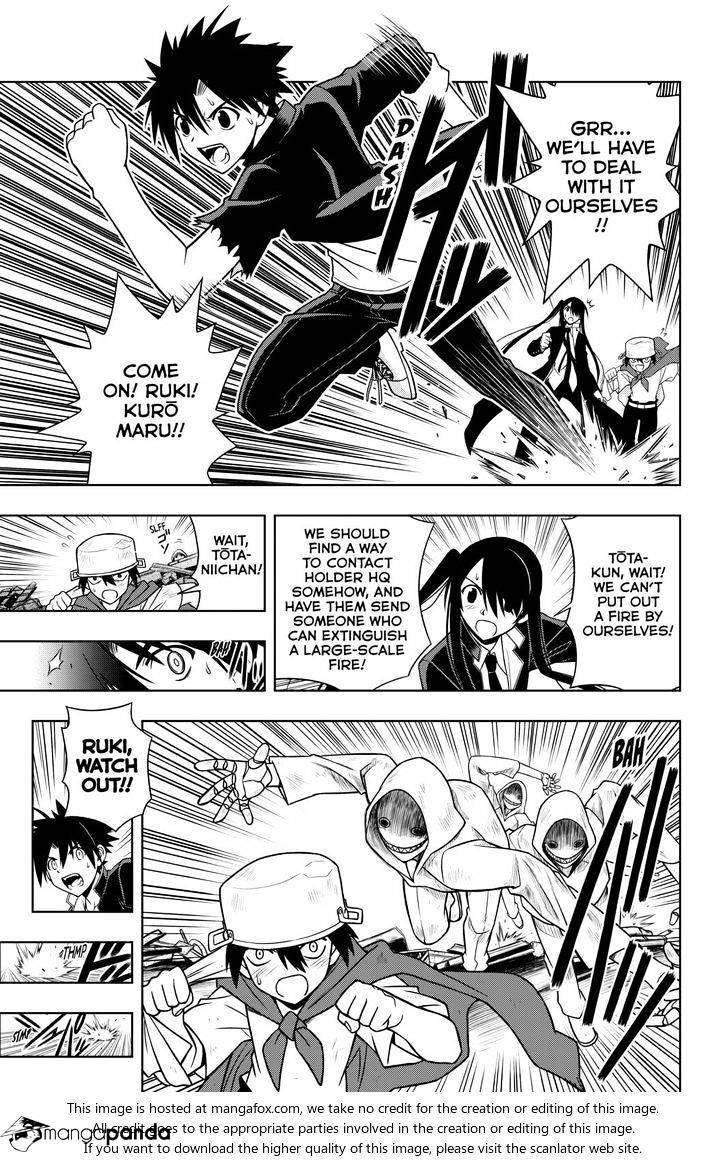 Uq Holder! - Chapter 18