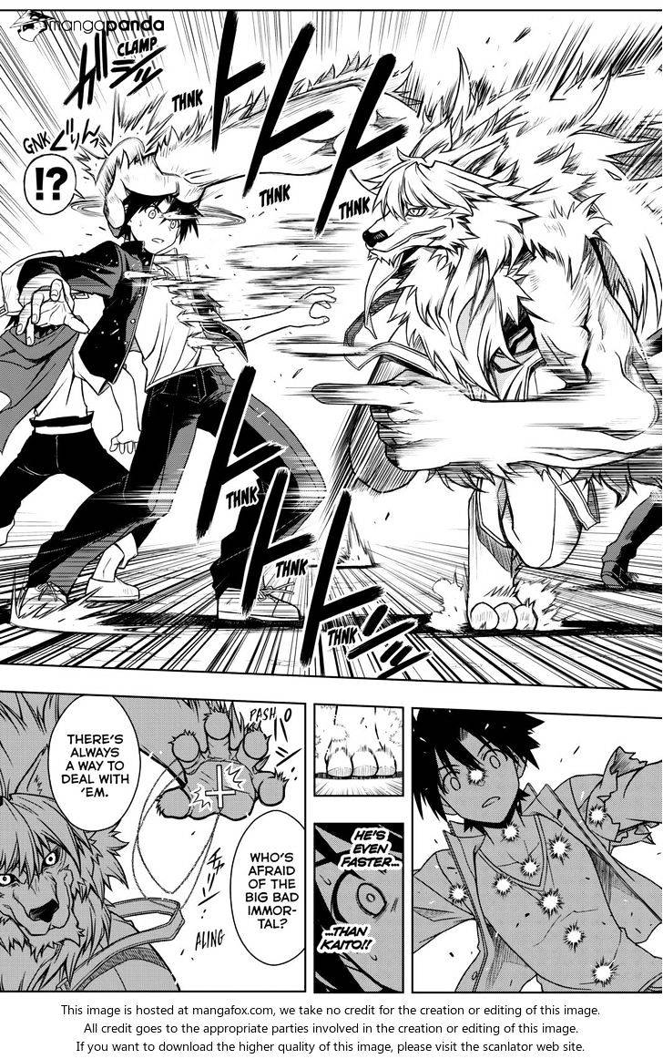 Uq Holder! - Chapter 18