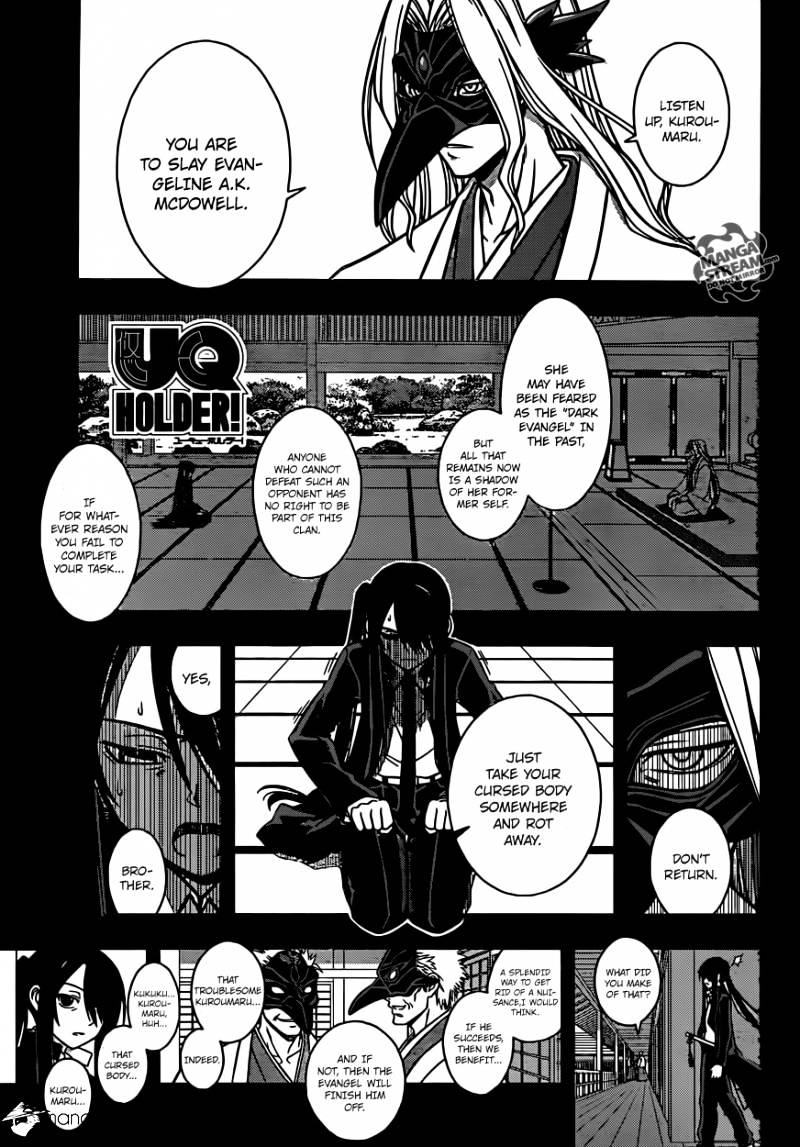 Uq Holder! - Chapter 4