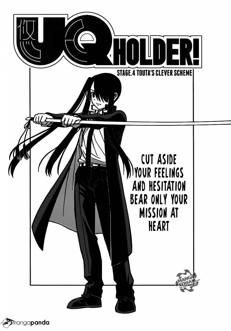 Uq Holder! - Chapter 4