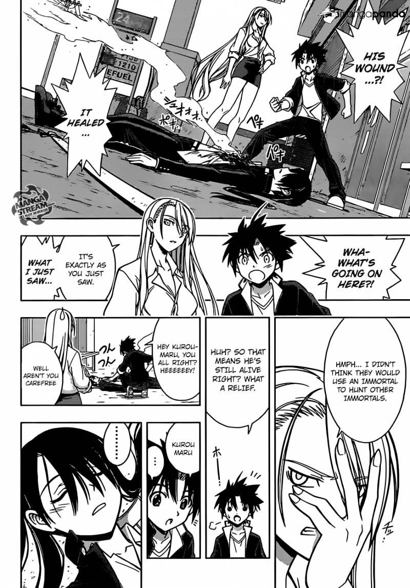 Uq Holder! - Chapter 4