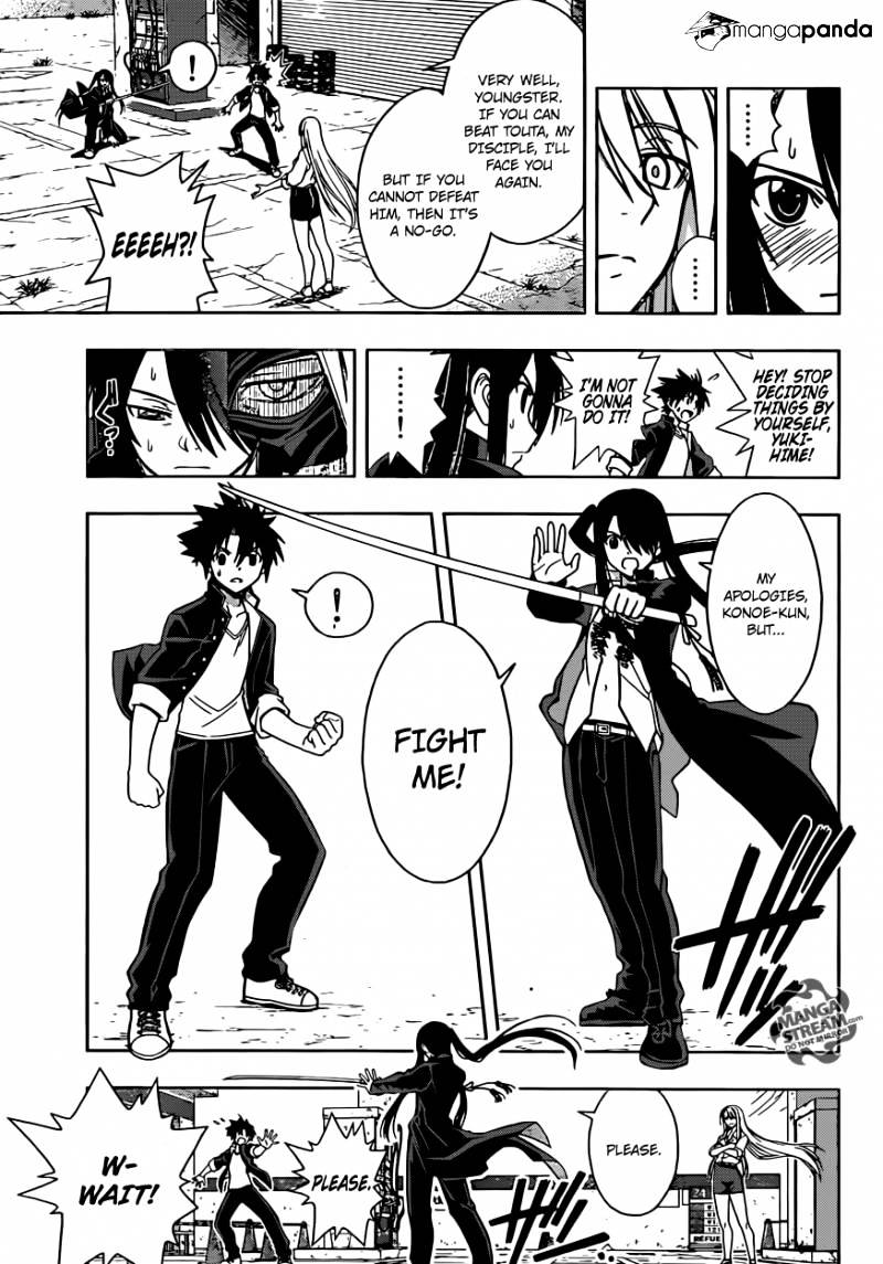 Uq Holder! - Chapter 4