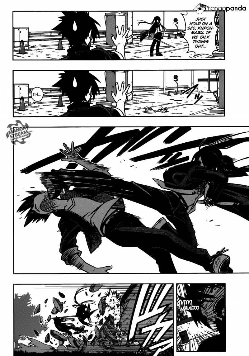 Uq Holder! - Chapter 4