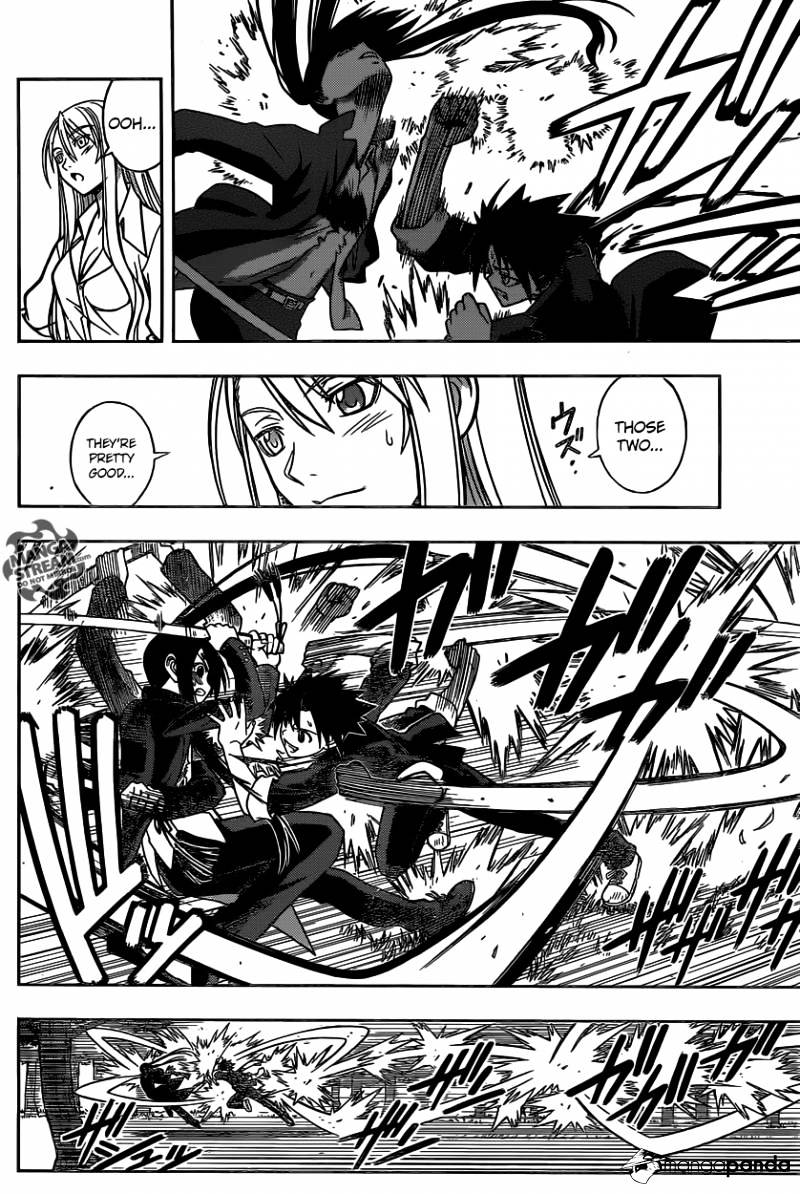 Uq Holder! - Chapter 4