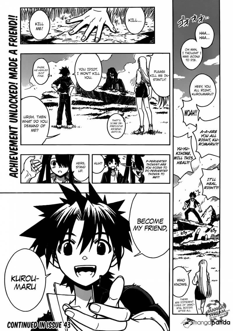 Uq Holder! - Chapter 4