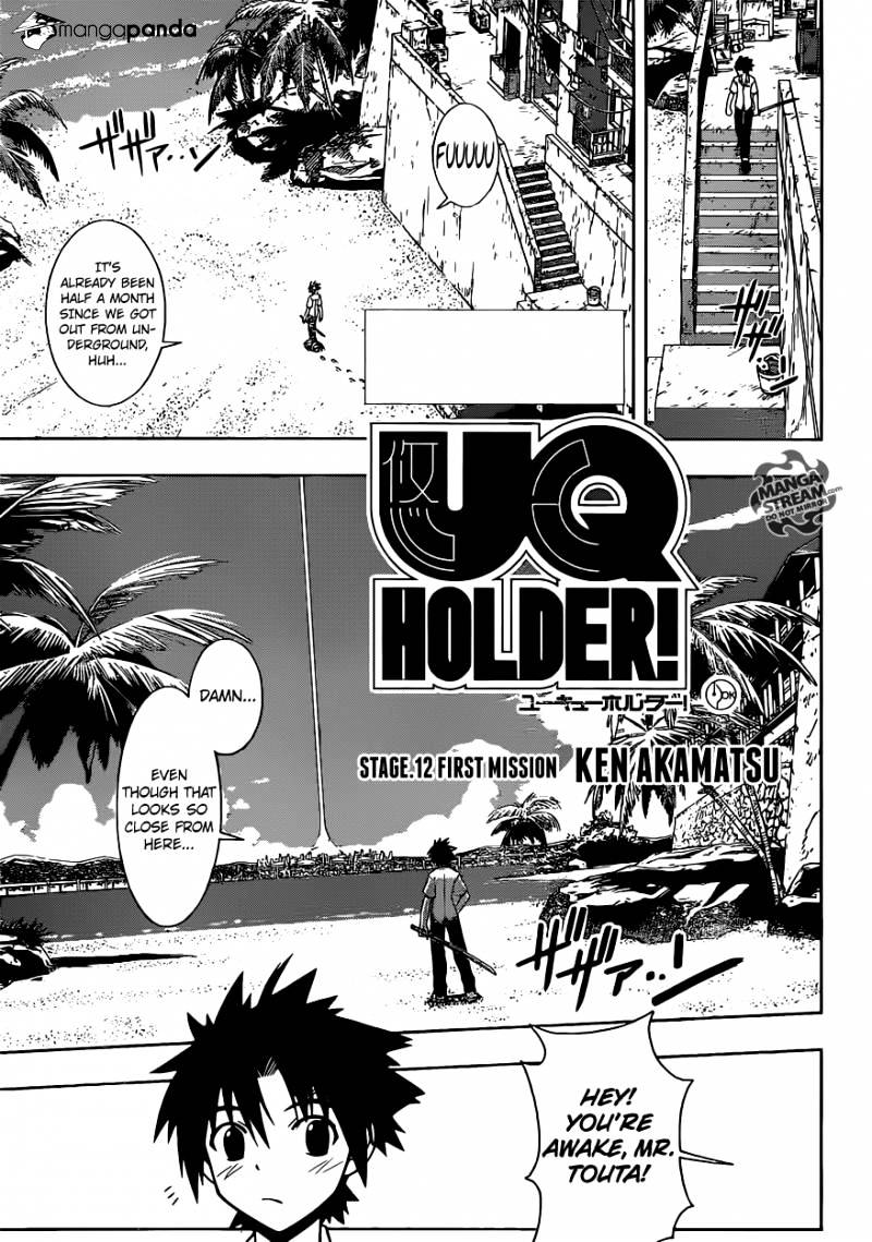 Uq Holder! - Chapter 12