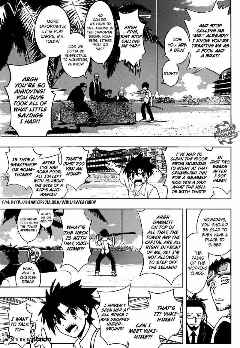 Uq Holder! - Chapter 12